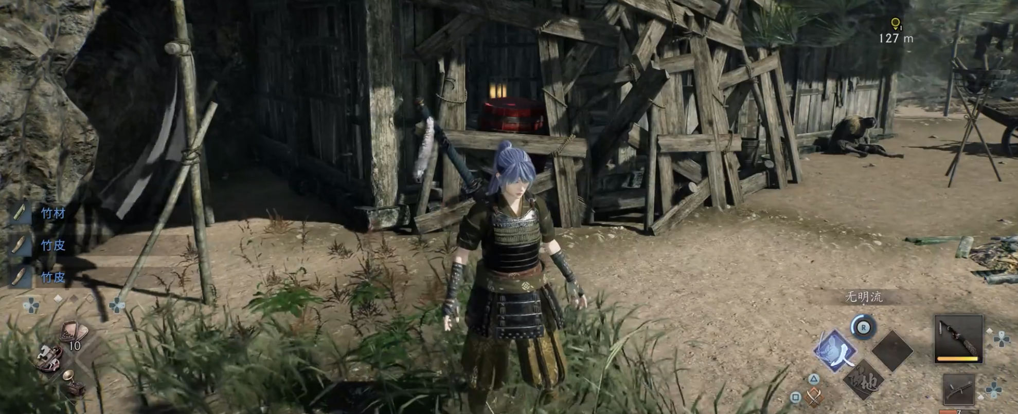 How to Get the Treasure Chest in Yoshida Shin-den in Ronin Rise: A Guide for Obtaining the Treasure Chest in Yoshida Shin-den