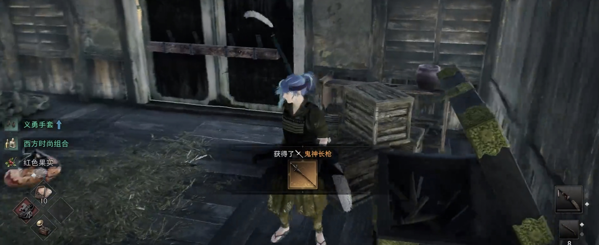 How to Get the Treasure Chest in Yoshida Shin-den in Ronin Rise: A Guide for Obtaining the Treasure Chest in Yoshida Shin-den
