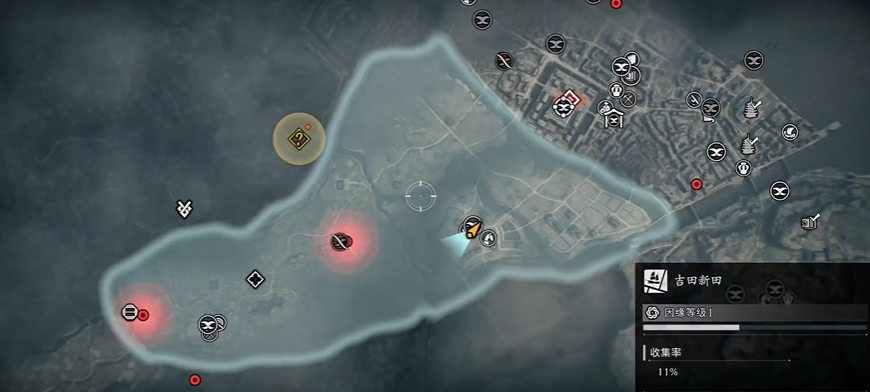How to Get the Treasure Chest in Yoshida Shin-den in Ronin Rise: A Guide for Obtaining the Treasure Chest in Yoshida Shin-den