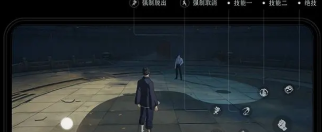 异人之下手游险招介绍 异人之下手游险招是什么