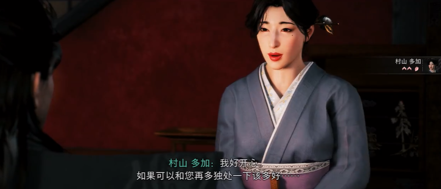 Rising Ronin: Is Tashiro Taka destined to die? A guide to keeping Tashiro Taka alive in Rising Ronin's story