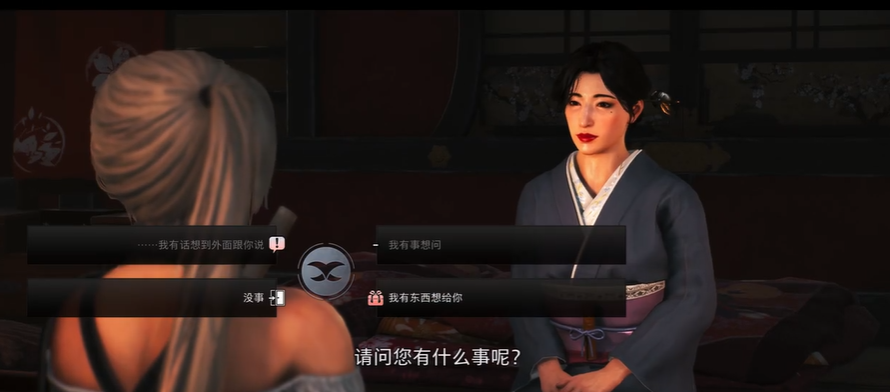 Rising Ronin: Is Tashiro Taka destined to die? A guide to keeping Tashiro Taka alive in Rising Ronin's story