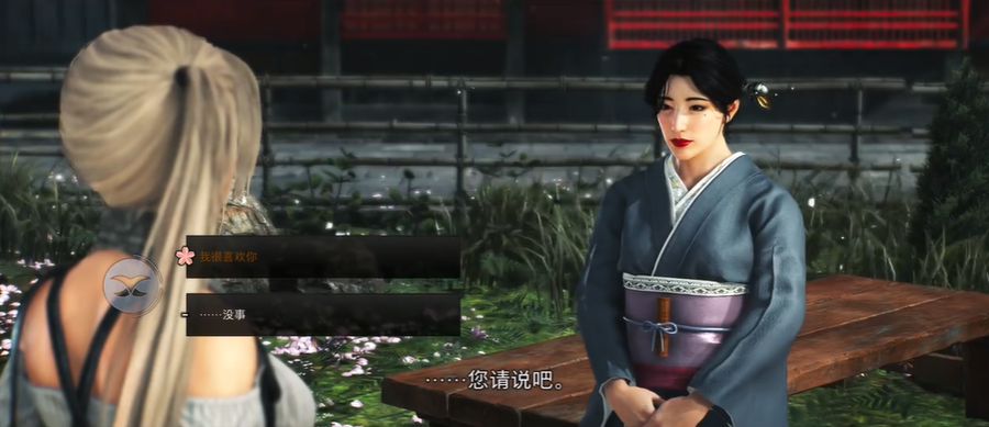 Rising Ronin: Is Tashiro Taka destined to die? A guide to keeping Tashiro Taka alive in Rising Ronin's story