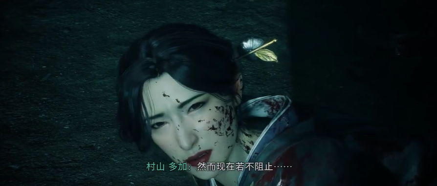 Rising Ronin: Is Tashiro Taka destined to die? A guide to keeping Tashiro Taka alive in Rising Ronin's story