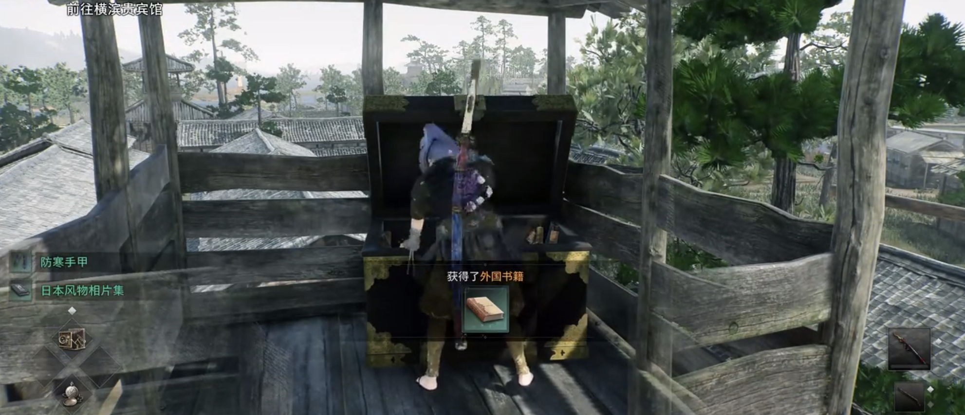 Where is the Yano Treasure Chest in Ronin Rise? A Guide to the Yano Treasure Chest Locations in Ronin Rise