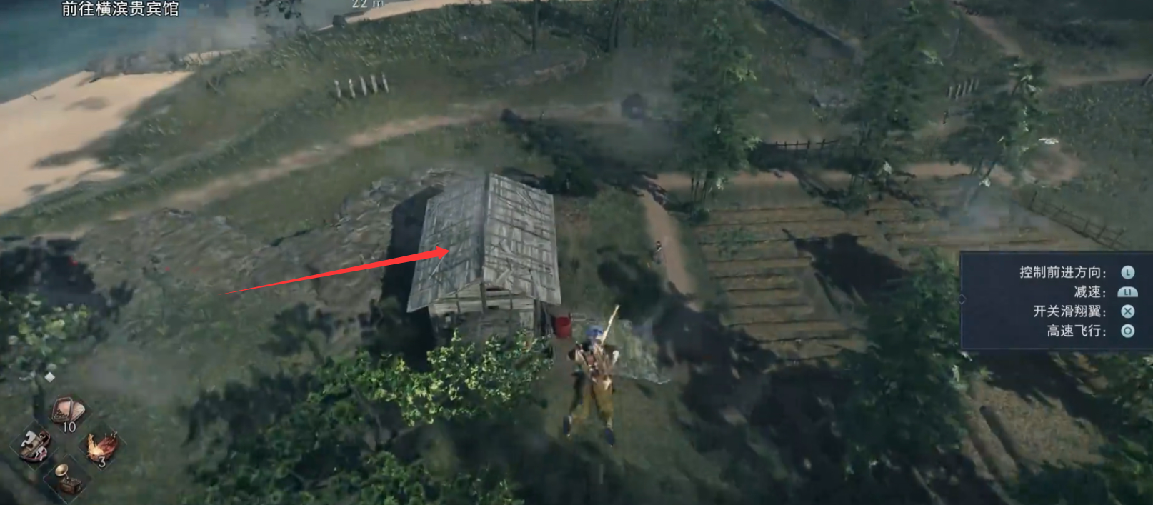 Where is the Yano Treasure Chest in Ronin Rise? A Guide to the Yano Treasure Chest Locations in Ronin Rise