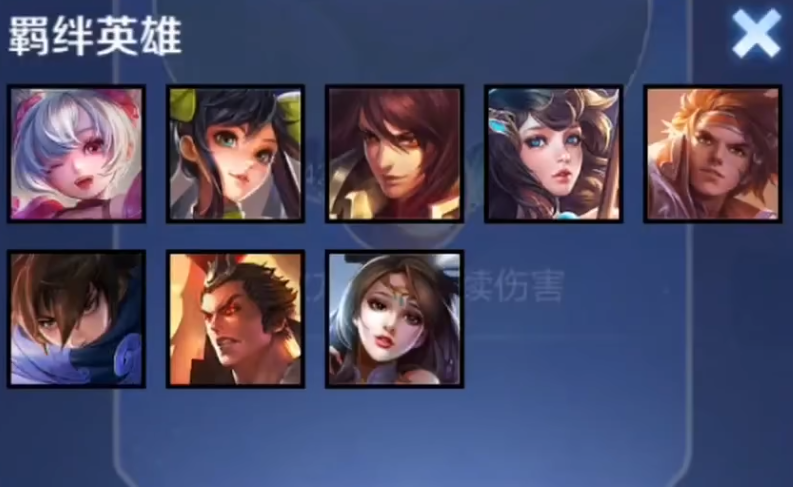 How to Play Honor of Kings Faction Showdown: An Introduction to the Gameplay