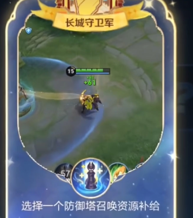 How to Play Honor of Kings Faction Showdown: An Introduction to the Gameplay