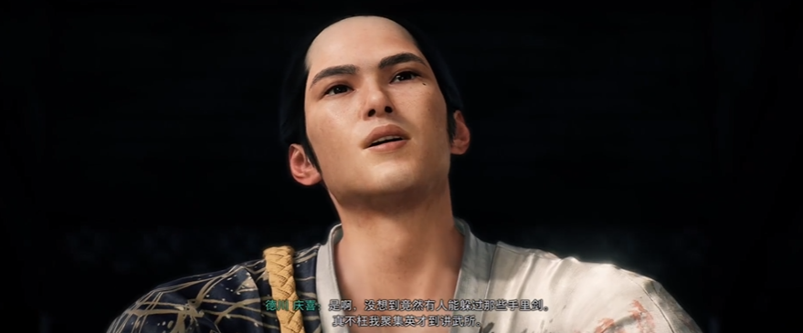 浪人崛起讲武所怎么进去 浪人崛起讲武所任务攻略