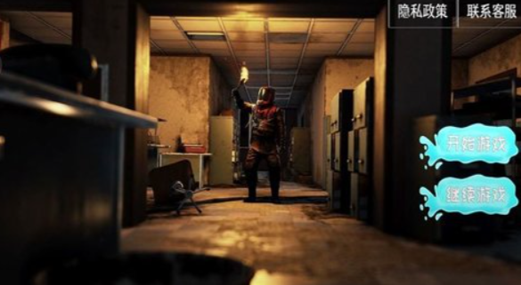 เกม Rust Mobile จะเปิดให้บริการอย่างเป็นทางการเมื่อไหร่ วันที่เปิดตัวของ Rust Mobile