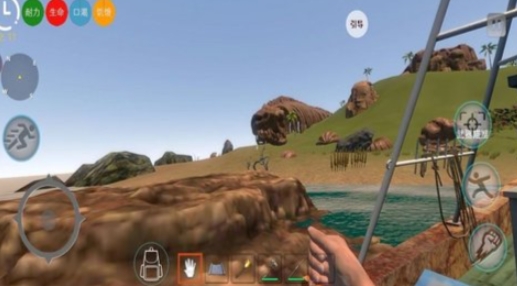 เกม Rust Mobile จะเปิดให้บริการอย่างเป็นทางการเมื่อไหร่ วันที่เปิดตัวของ Rust Mobile