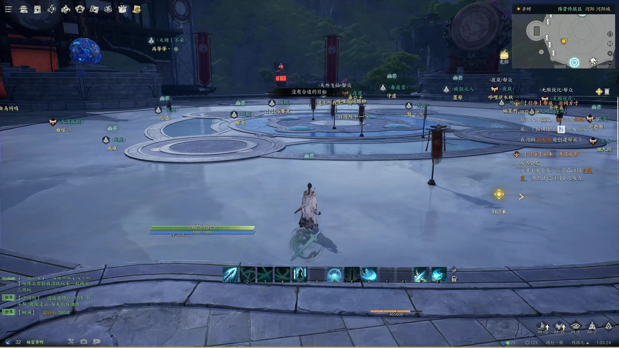 Where is the Zhuxian Sword in Zhuxian 2 Mobile Game and How to Obtain It