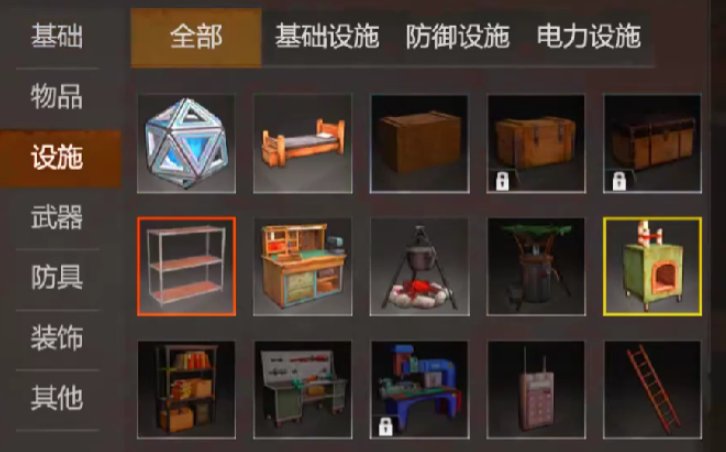 逆境重生生存攻略 逆境重生生存指南分享