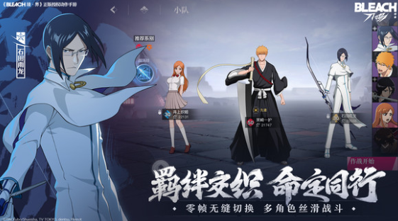 境界刀鸣是哪个公司的游戏 境界刀鸣公司介绍