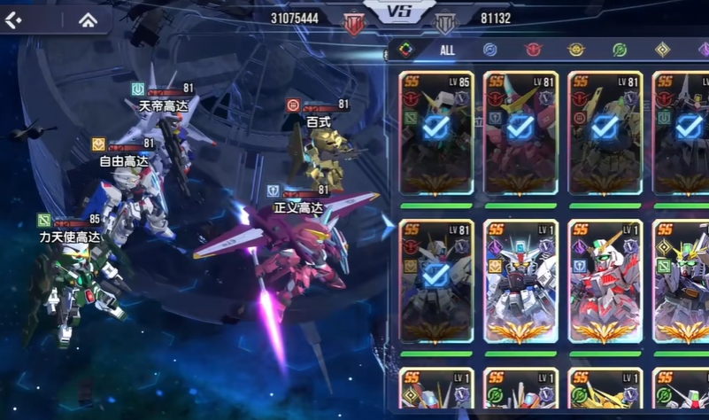 Cách chơi và điều khiển Gundam Sazabi phiên bản được phục hồi trong