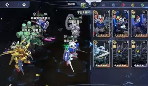 Cách chơi và điều khiển Gundam Sazabi phiên bản được phục hồi trong