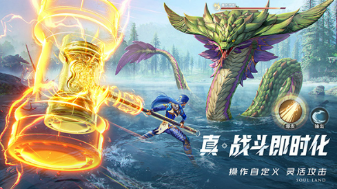 斗罗大陆猎魂世界什么时候公测 斗罗大陆猎魂世界公测时间介绍
