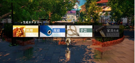 Anfängerleitfaden für Open Spaces: Wie man Open Spaces spielt