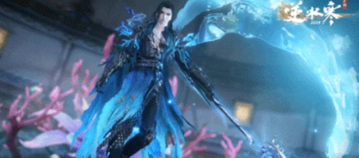 Einführung in die Strategie für den Kampf gegen Wu Ling in dem Spiel "逆水寒" (Nishuihan) Wie besiegt man Wu Ling im Spiel "逆水寒" (Nishuihan)?