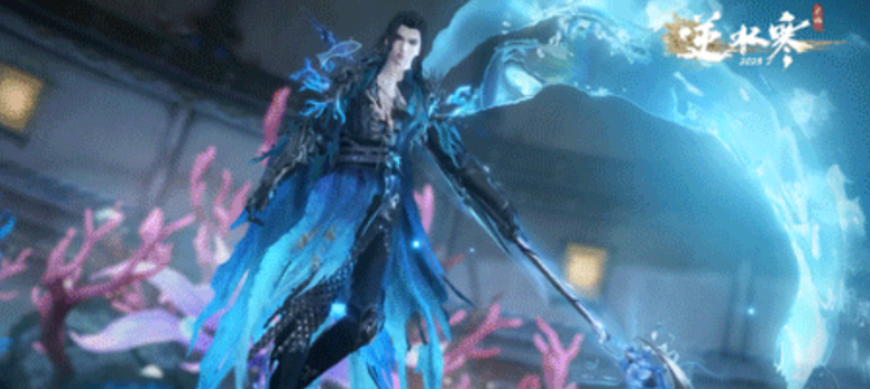 Einführung in die Strategie für den Kampf gegen Wu Ling in dem Spiel