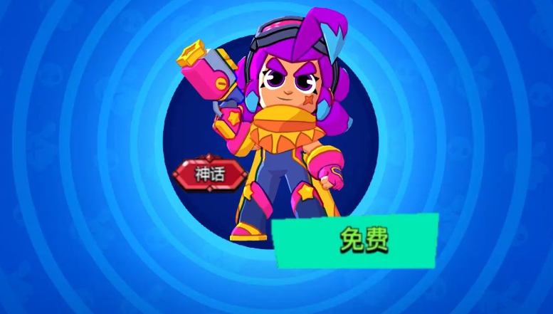 Wie man Cherry in Burst Squad erhält: Methoden zum Erhalten von Cherry in Burst Squad