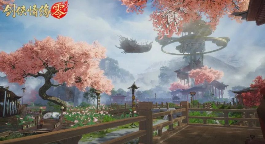 Wann beginnt die Open Beta von Jianxia Qingyuan Zero? Wann wird Jianxia Qingyuan Zero veröffentlicht?