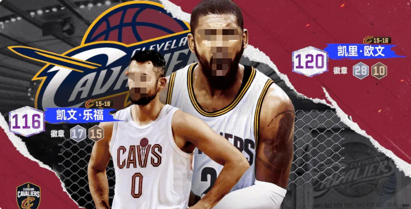 NBA-Gipfelduell: Wie ist Irving? Einführung zum NBA-Gipfelduell mit Irving