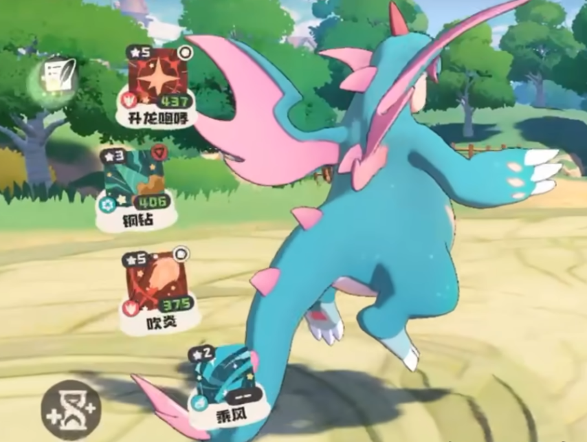 Einführung der PvE-Pets in der洛克王国世界
Welche Pets sollte man für den PvP-Kampf im洛克王国手游wählen?
请注意,翻译时“洛克王国世界”和“洛克王国手游”被保留了原样,因为它们是专有名词。如果需要将这些名称也翻译成德语,请提供更多的上下文或指定如何处理这些专有名词。不过,基于通常的做法,游戏名一般会保持不变。所以最终的翻译如下:
Einführung der PvE-Pets in der Welt von洛克王国
Welche Pets sollte man für den PvP-Kampf im洛克王国-Spiel wählen?