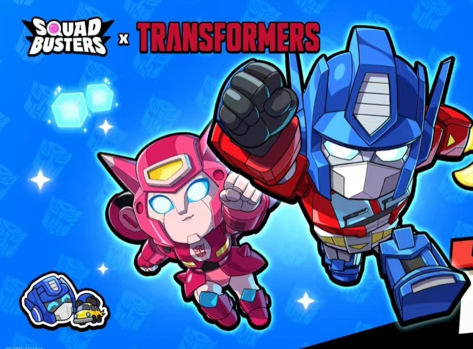 Einführung zur Transformers-Kooperationsveranstaltung des Explosive Squad Übersicht über die neuesten Kooperationsveranstaltungen des Explosive Squad