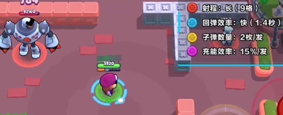 Wie man Raff in der Explosion Squad spielt – Eine Einführung in die Rolle von Raff in der Explosion Squad