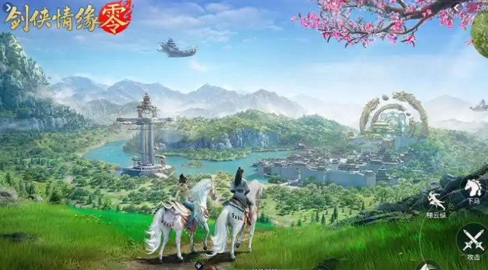 Erste Testphase von Jianxia Qingyuan Zero: Wie kann man sich für Jianxia Qingyuan Zero anmelden?