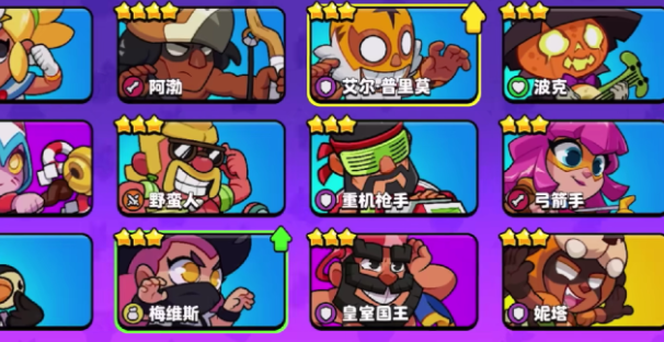 爆裂小队重机枪手怎么玩 爆裂小队重机枪手玩法攻略