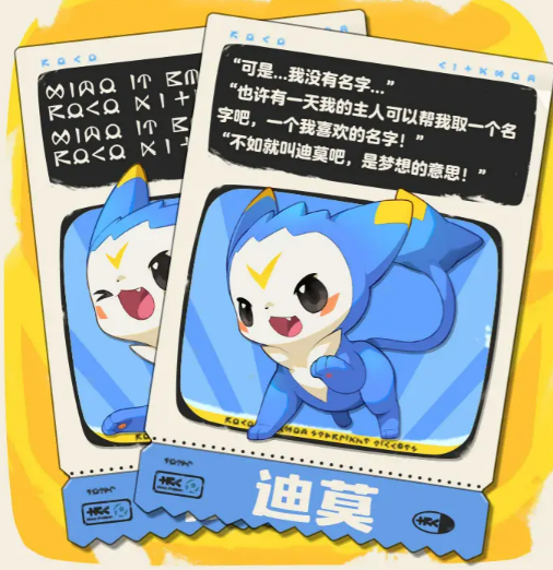 洛克王国世界图鉴介绍 洛克王国世界图鉴大全
