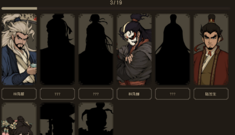 大江湖之苍龙与白鸟特性攻略 大江湖之苍龙与白鸟特性如何选