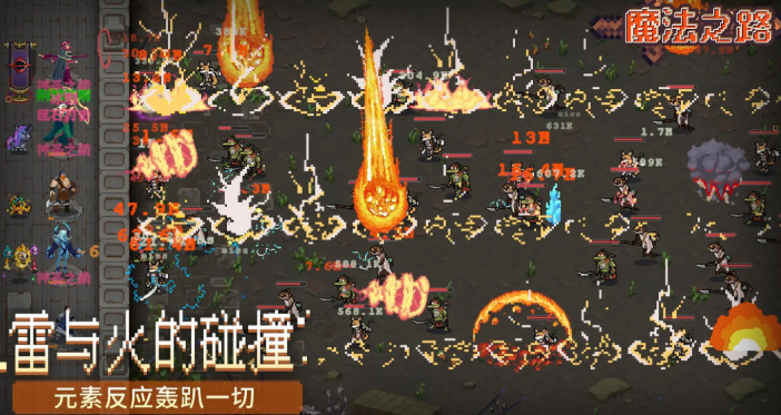 Cara Bermain Magic Path: Panduan Lengkap Cara Bermain Magic Path