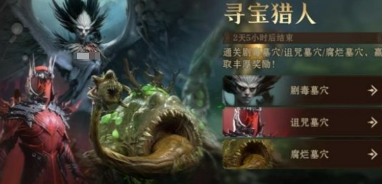 龙息神寂攻略大全一览 龙息神寂怎么玩