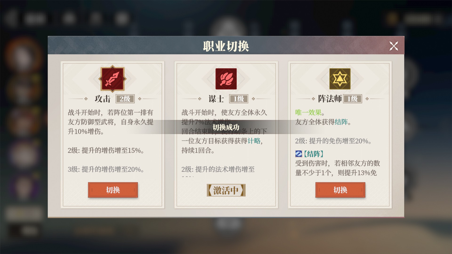 三国志幻想大陆2枭之歌什么时候上线 三国志幻想大陆2枭之歌上线了吗