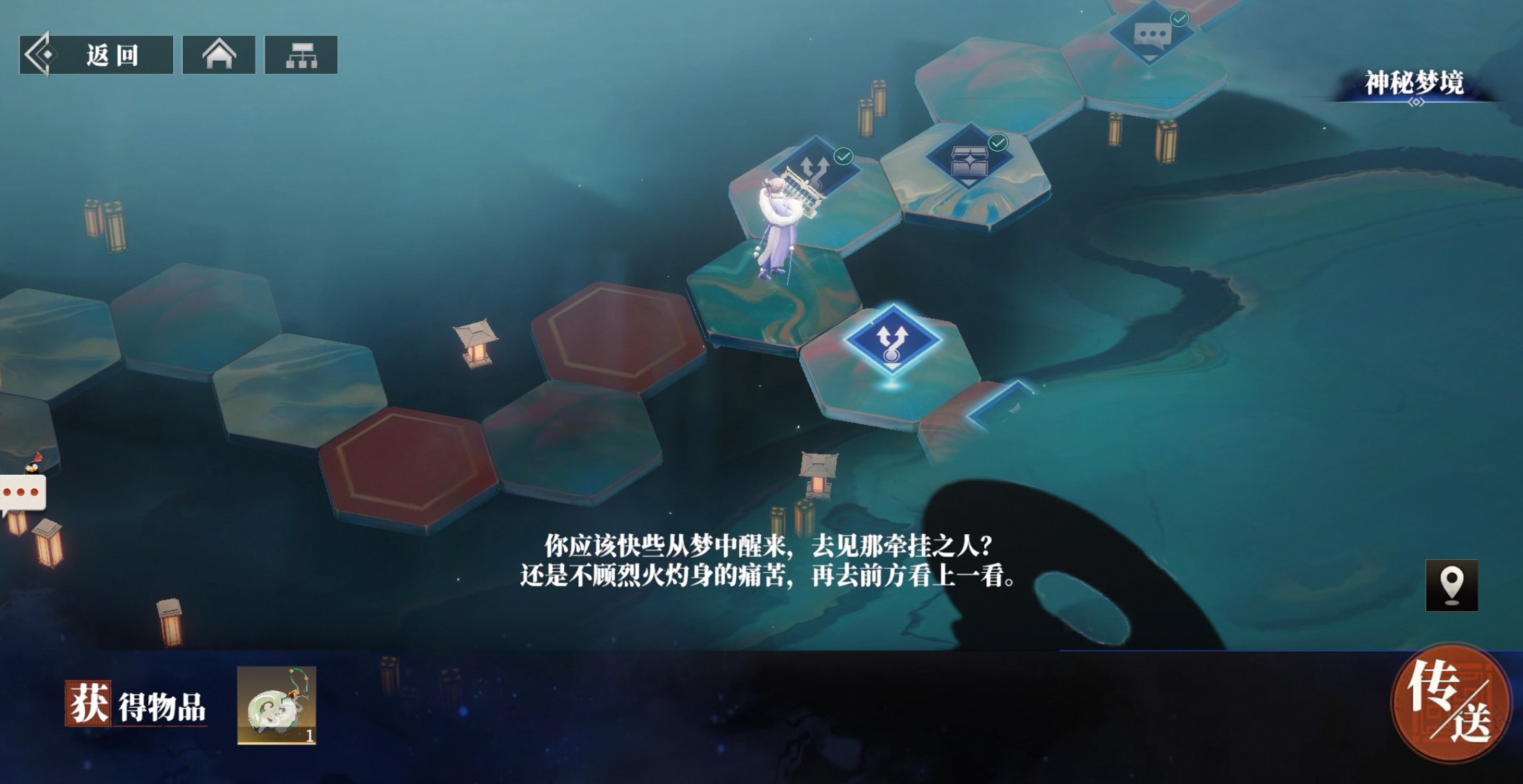 三国志幻想大陆2枭之歌什么时候上线 三国志幻想大陆2枭之歌上线了吗