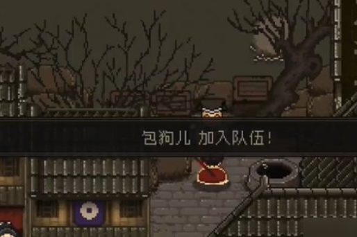 大江湖之苍龙与白鸟百花谷攻略 大江湖之苍龙与白鸟百花谷玩法分享