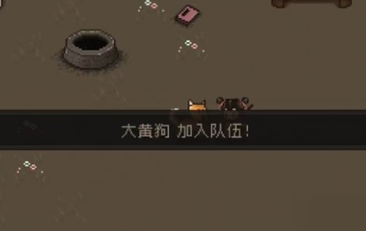 大江湖之苍龙与白鸟百花谷攻略 大江湖之苍龙与白鸟百花谷玩法分享