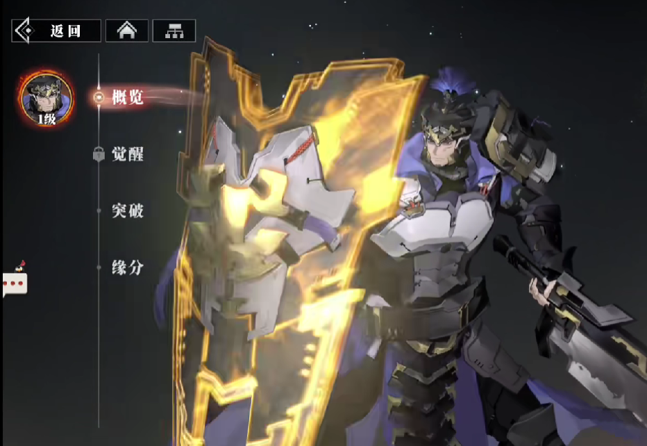 Übersicht der Wu-Generäle von Wei im Lied des Habichts in Fantasy Continent of the Three Kingdoms 2
Illustrationen der Wu-Generäle von Wei im Lied des Habichts in Fantasy Continent of the Three Kingdoms 2
请注意,这里的“Wu-Generäle”可能指的是“武将”,但为了更准确地表达魏国的将军们,在德语中通常会直接使用“Generäle von Wei”。因此,更合适的翻译可能是:
Übersicht der Generäle von Wei im Lied des Habichts in Fantasy Continent of the Three Kingdoms 2
Illustrationen der Generäle von Wei im Lied des Habichts in Fantasy Continent of the Three Kingdoms 2