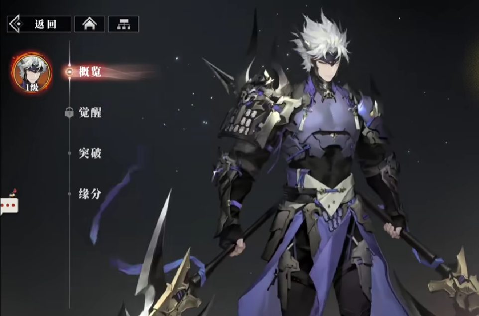 Übersicht der Wu-Generäle von Wei im Lied des Habichts in Fantasy Continent of the Three Kingdoms 2
Illustrationen der Wu-Generäle von Wei im Lied des Habichts in Fantasy Continent of the Three Kingdoms 2
请注意,这里的“Wu-Generäle”可能指的是“武将”,但为了更准确地表达魏国的将军们,在德语中通常会直接使用“Generäle von Wei”。因此,更合适的翻译可能是:
Übersicht der Generäle von Wei im Lied des Habichts in Fantasy Continent of the Three Kingdoms 2
Illustrationen der Generäle von Wei im Lied des Habichts in Fantasy Continent of the Three Kingdoms 2