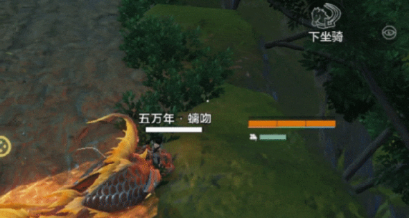 แนะนำ螭吻ในเกม妄想山海 螭吻ในเกม妄想山海เป็นอย่างไร

(注意：直接翻译中“螭吻”保持不变，因为这是专有名词。但如果需要将其转换为泰语发音或解释，通常会根据具体情况进行调整。在泰国文化中可能没有直接对应的神话生物，所以这里保留了原名。)

为了更准确地传达信息，如果“螭吻”有特定的泰语译名或者描述，请提供更多信息以便进一步翻译。不过，基于您的要求，以下是直译：

แนะนำฉีวินในเกม妄想山海 ฉีวินในเกม妄想山海เป็นอย่างไร