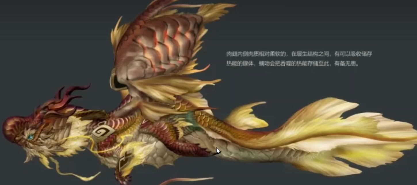แนะนำ螭吻ในเกม妄想山海 螭吻ในเกม妄想山海เป็นอย่างไร

(注意：直接翻译中“螭吻”保持不变，因为这是专有名词。但如果需要将其转换为泰语发音或解释，通常会根据具体情况进行调整。在泰国文化中可能没有直接对应的神话生物，所以这里保留了原名。)

为了更准确地传达信息，如果“螭吻”有特定的泰语译名或者描述，请提供更多信息以便进一步翻译。不过，基于您的要求，以下是直译：

แนะนำฉีวินในเกม妄想山海 ฉีวินในเกม妄想山海เป็นอย่างไร