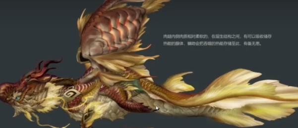 Einführung des Qíwěn in Wàngxiǎng Shānhǎi Wie ist der Qíwěn in Wàngxiǎng Shānhǎi?