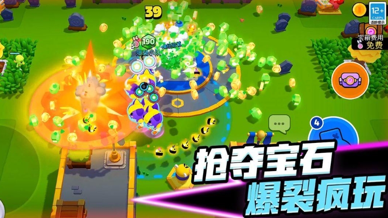 Wie man den Kampfmodus von Burst Squad spielt: Tipps und Tricks für den Burst-Squad-Kampfmodus
