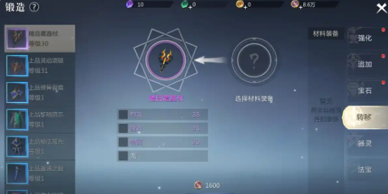 Übersicht über die Open-Beta-Phase von Kings All-Chess Wann beginnt die Open-Beta-Phase für Kings All-Chess?