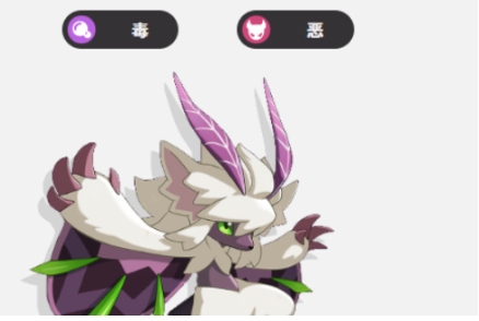 How to Choose Battle Pets in洛克王国世界战斗宠物怎么选洛克王国世界战斗宠物推荐指南

It seems there was a repetition in the original text. The correct translation for "洛克王国世界战斗宠物怎么选 洛克王国世界战斗宠物推荐指南" should be: 
"How to Choose Battle Pets in Rock Kingdom World - A Guide to Recommended Battle Pets in Rock Kingdom World"