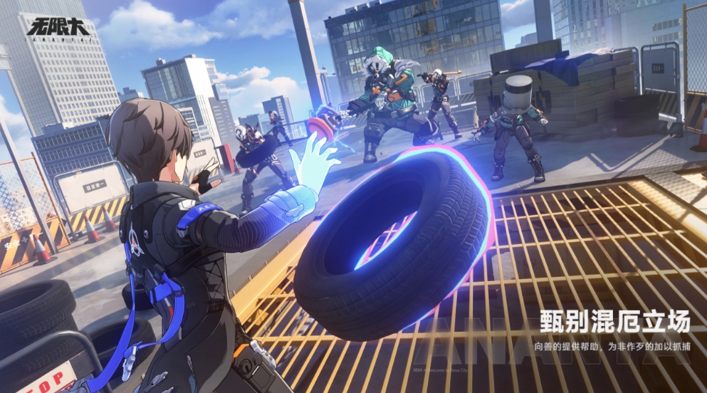 Is Infinity an online game? Introduction to Infinity gameplay