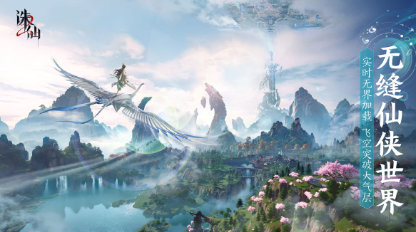 When is the testing time for Jade Dynasty 2 mobile game? When will Jade Dynasty 2 mobile game be released?